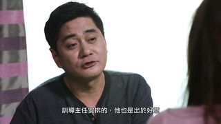学生的妈妈  #韩国三级