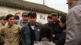 潘金莲之前世今生 #香港三级