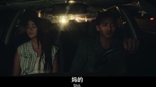 金盆洗手 #菲律宾三级