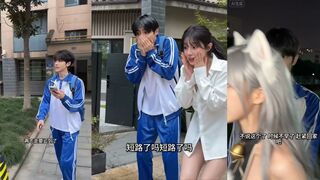 妹妹的日常（纯爱线）