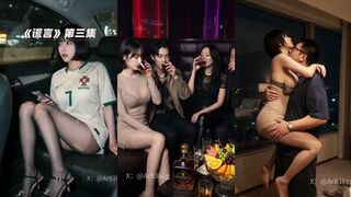 谎言3-5
