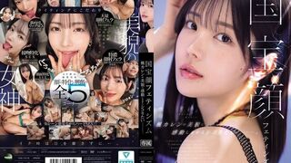 IPZZ-961 [新模型无码破解]国宝级颜值恋物癖 想一边被枫可怜的美貌打动一边撸啊 枫可怜